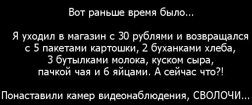 Джим Керри - начало!