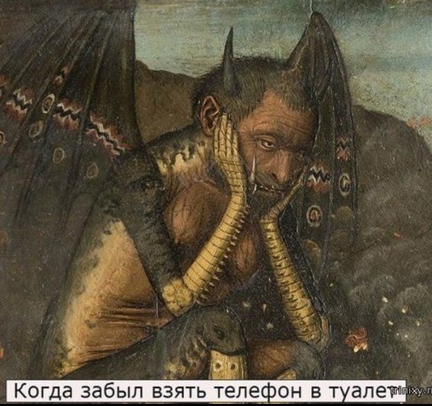 Картинки средневековые страдающие и не только