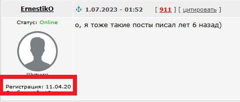 Я вас всех люблю