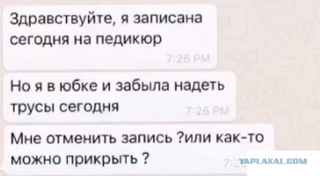 Забавные картинки, шутки из этих ваших интернетов