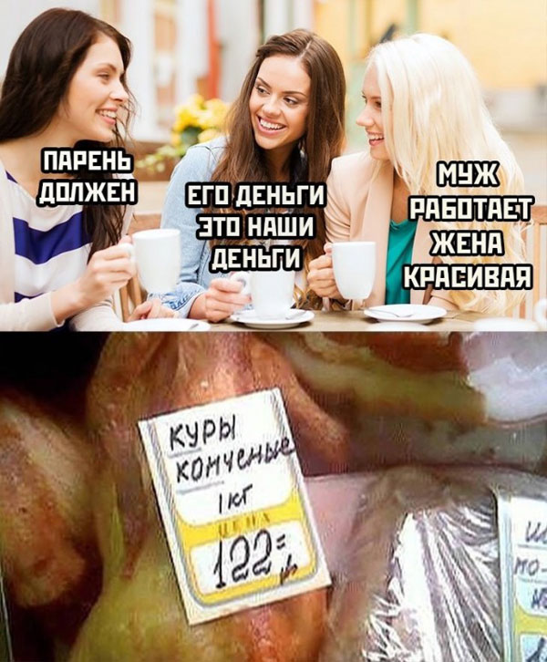 Всего понемногу. От 03.11.23