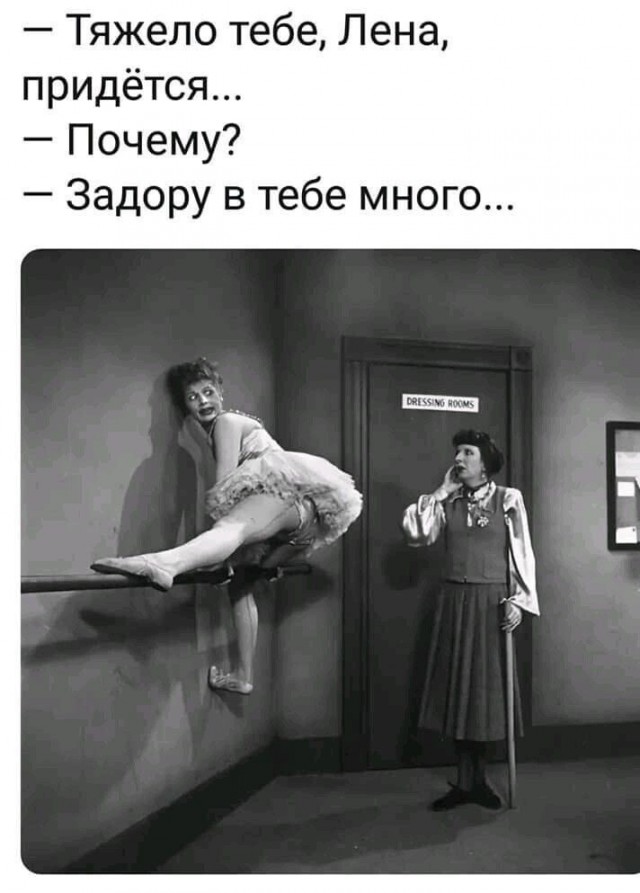 Качество советского ремонта от застройщика