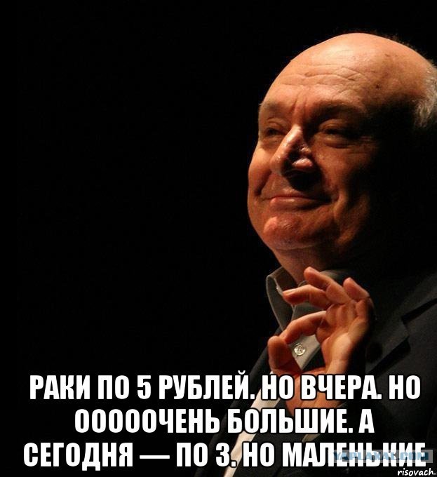 Марафон за гендерное равенство