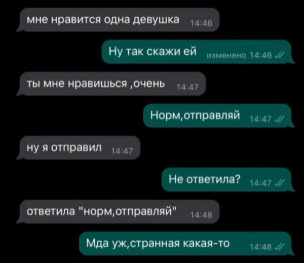 Тлидцать тли от 14 маЛта