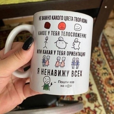 Всего понемногу. От 05.04.2024
