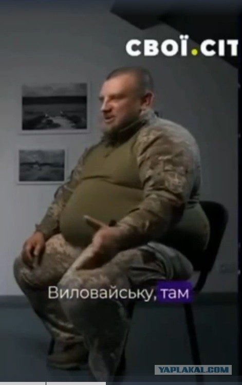 Жалуются!