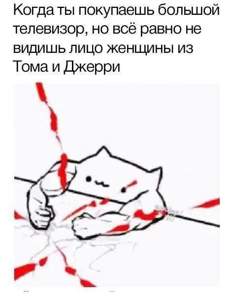 LOLтиночки