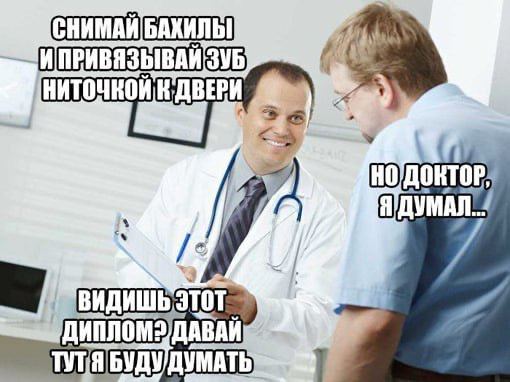 Картиночки, LOL