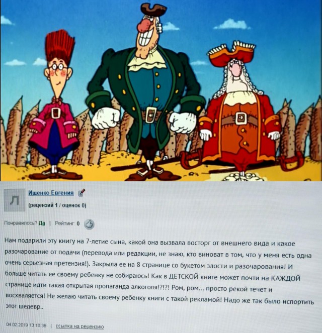 Картинки неразобранные ч.4