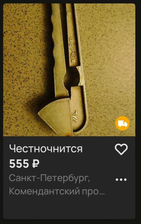 Всего понемногу. От 26.07.24