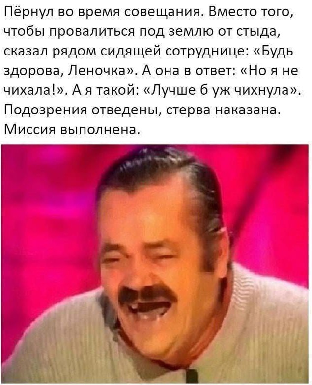 Всего понемногу. От 02.08.24