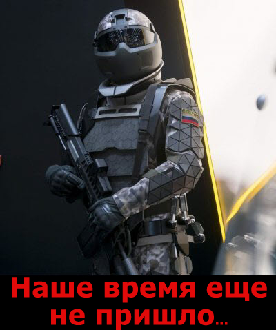 Володин заявил о вступлении НАТО в войну с Россией