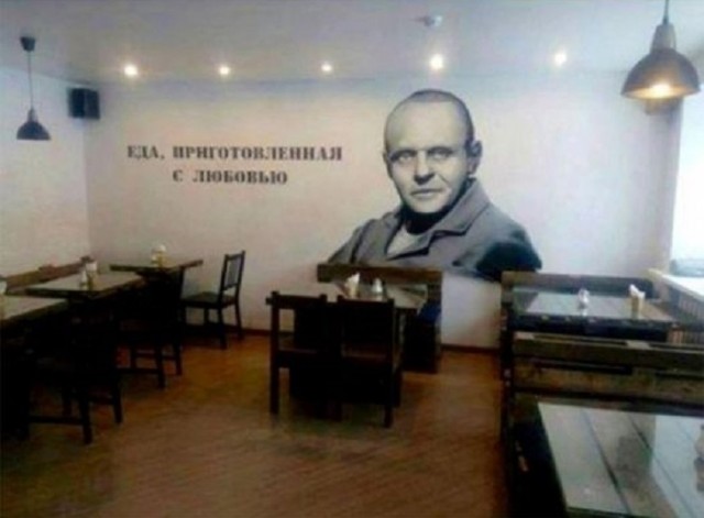 Картинки разные с надписями и без