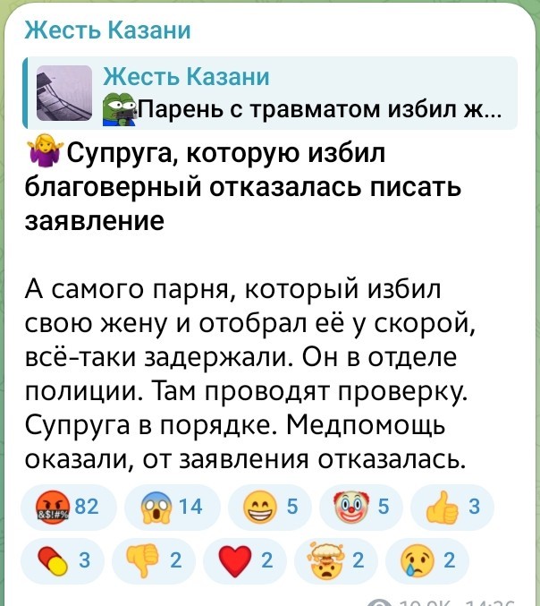Приходите когда убьёт