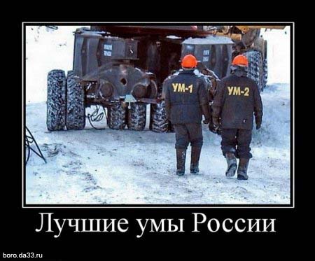 Олдскульные картинки с древнего ПК