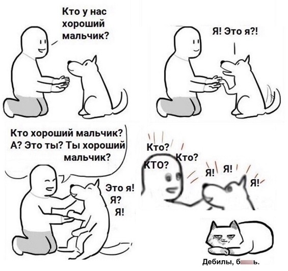 Завалялось тут случайно немного забавных картинок