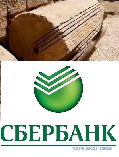 В древности бедолаги рабы обтесывали камни бронзовыми молотками. Охотно верим
