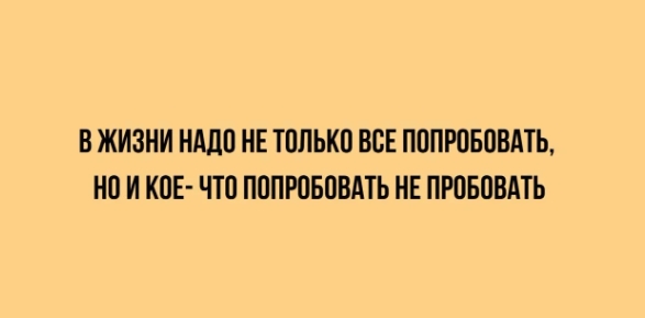Картинков вам разных.
