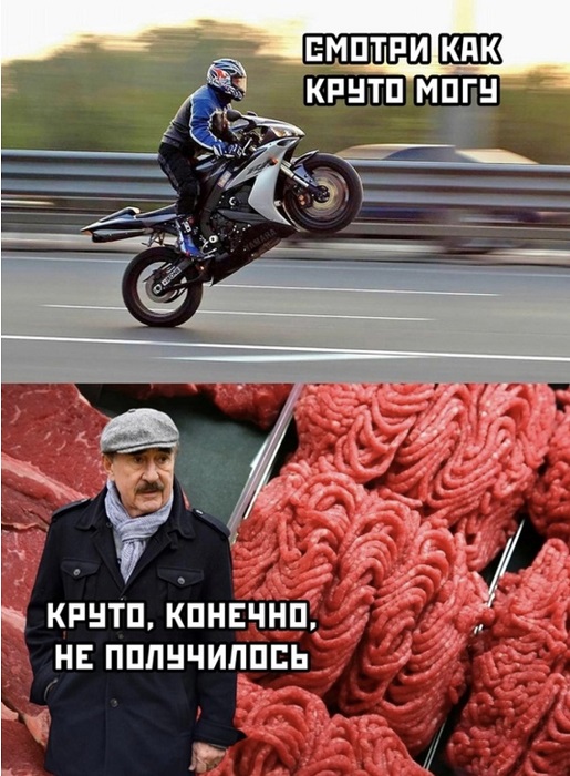 Картинки разные с надписями и без