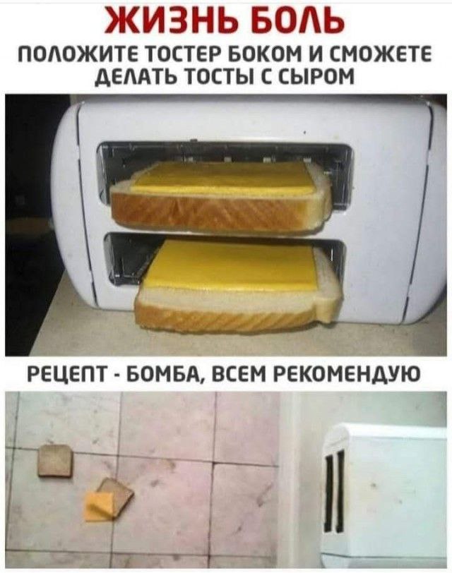 Мои избранные картинки, часть 4
