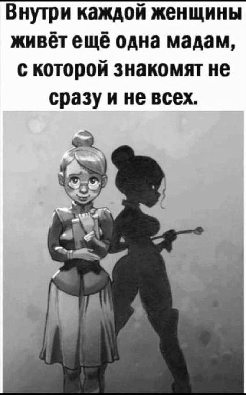 Прикольные и просто красивые картинки 04.04.2025