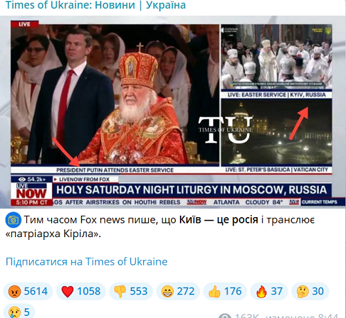 Возможно, что мы чего то не знаем