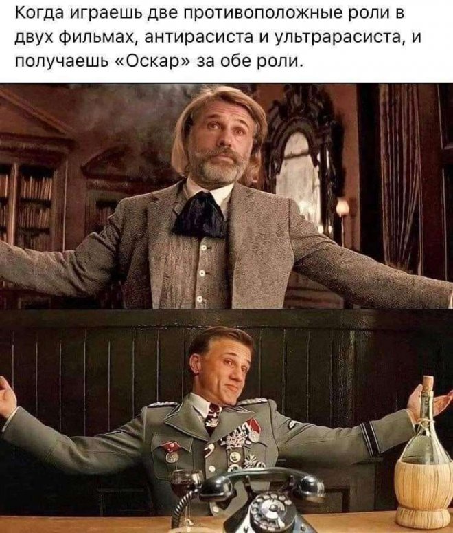 Веселые картинки в пятницу 25.02