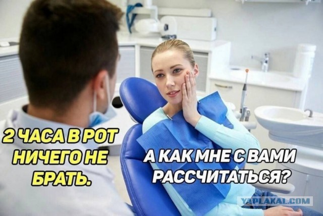 Веселые картинки в среду, практически пятницу 30.04