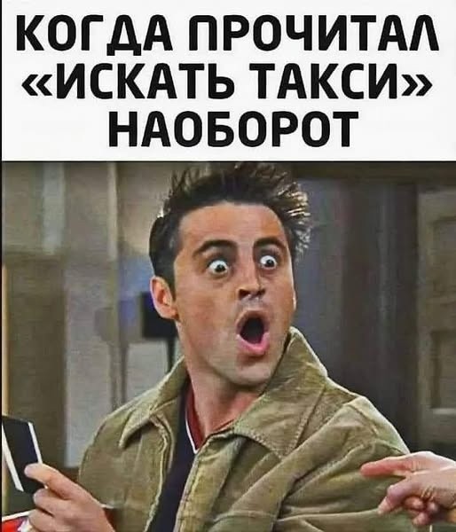 Так себе картинки 04.05.25
