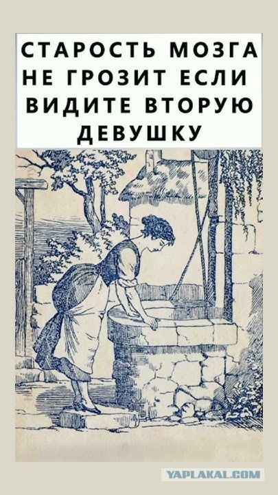 Прикольные и просто красивые картинки 08.05.2025