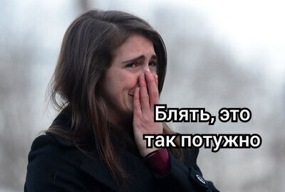 Ни один удар по голове не проходит бесследно