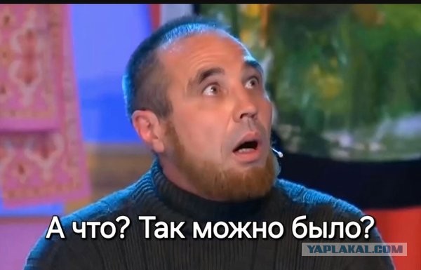 Итоги первого дня геноцида иранского атома