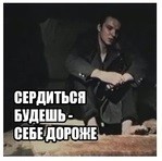 Алло! Это Высоцкий