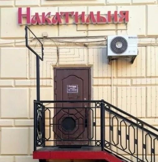 Веселое настроение в картинках (13.07.2025)