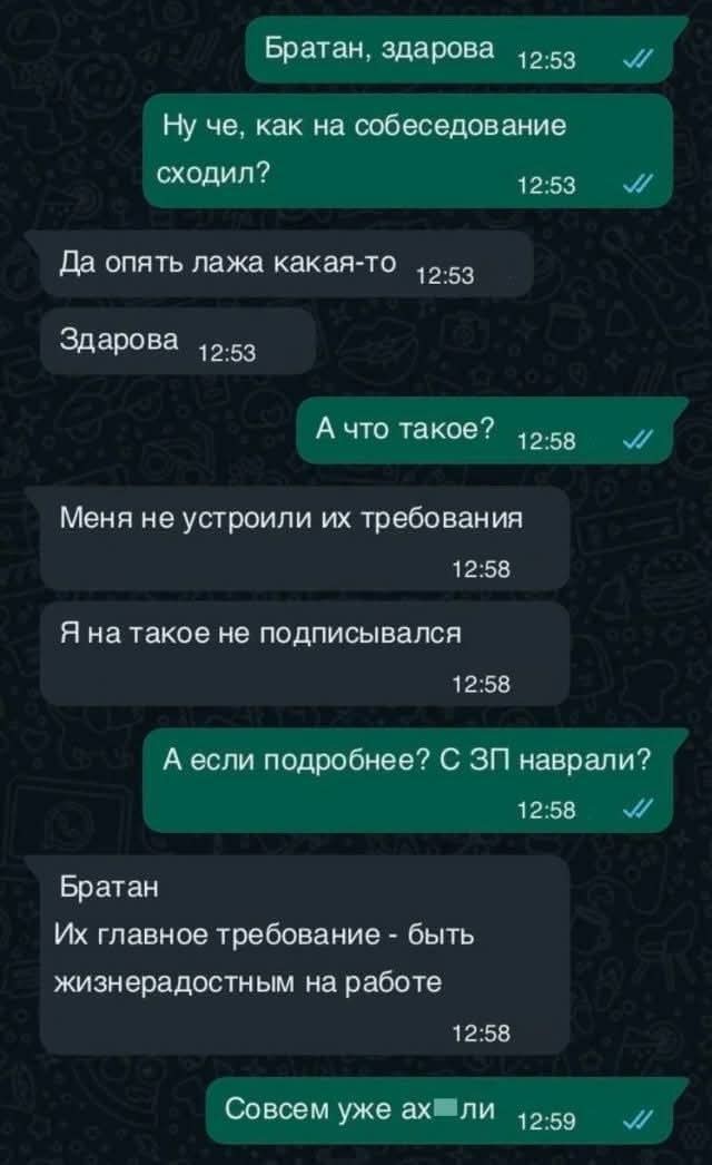 Веселое настроение в картинках 27.07.25