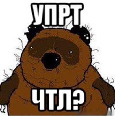 Скульптура Маши и Медведя на детской площадке