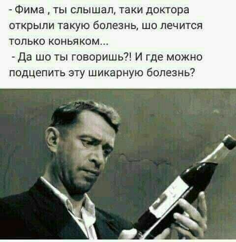 Прикольные и просто красивые картинки 26.09.2025