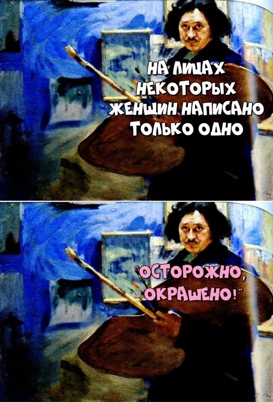 Картинки для деградации 57 (разной степени свежести)