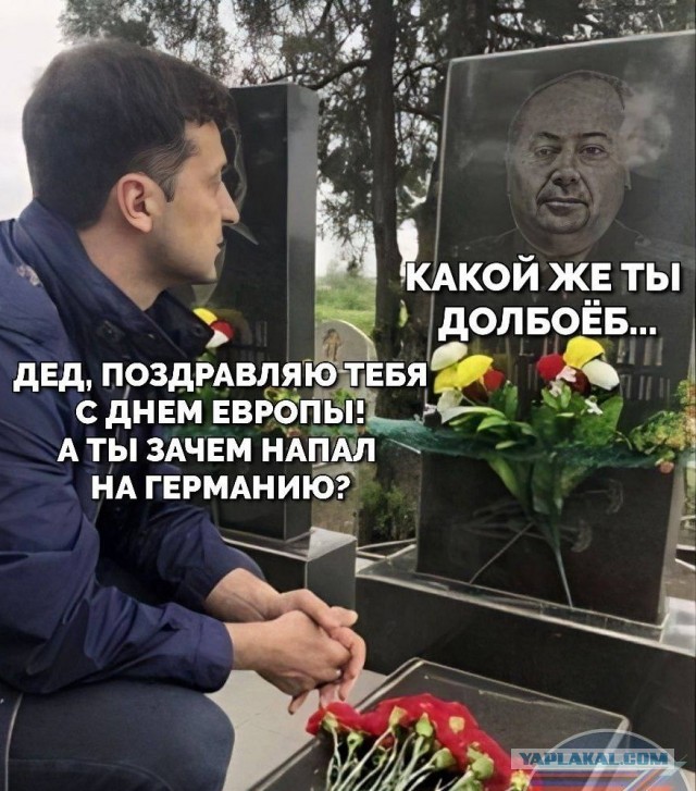 Киев без света