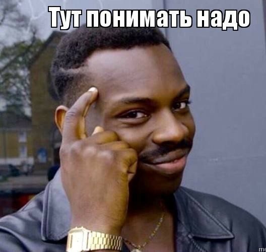 Российские клиенты банка Revolut остались без денег в ЕС