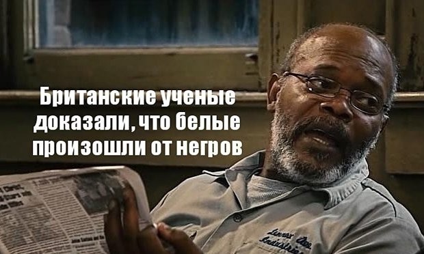 Ученые изучили ДНК Гитлера и раскрыли тайну его проблем с женщинами