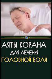 Студентки начали отчисляться с последних курсов медвузов