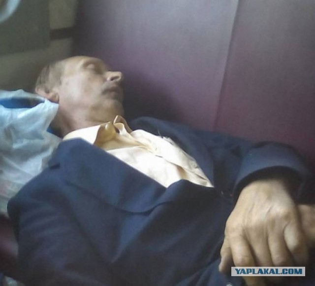 Русские идут!