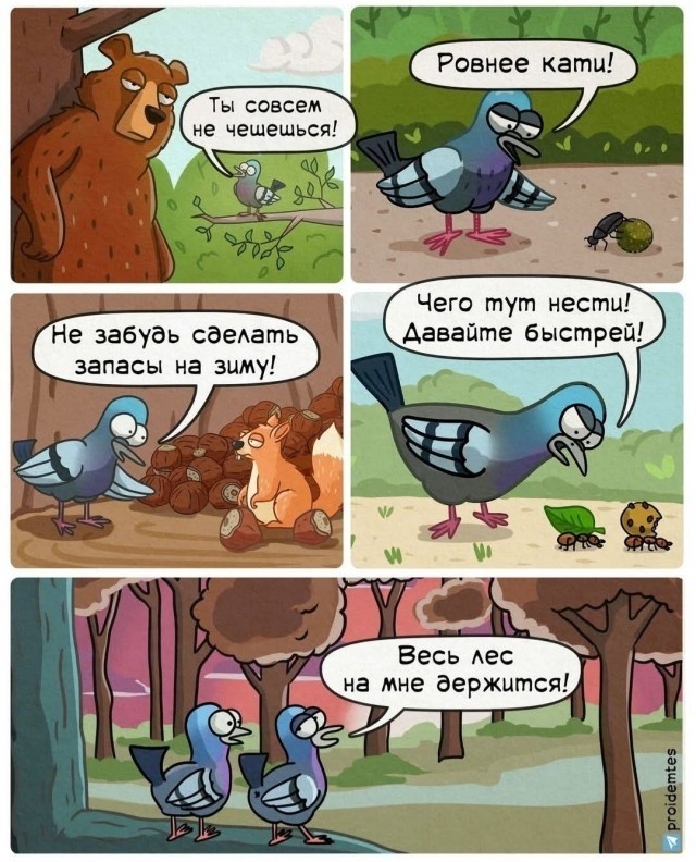 Сколько получали в СССР: переводим советские зарплаты на современные деньги