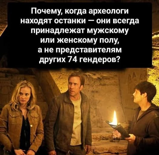 Воскресные картинки