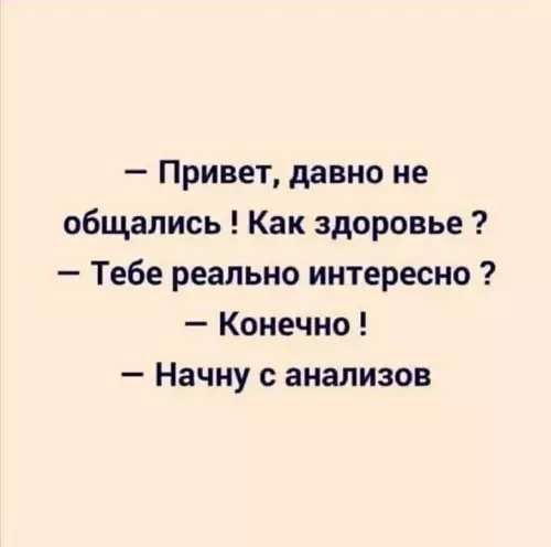 Картиночки, баянчики 20 февраля