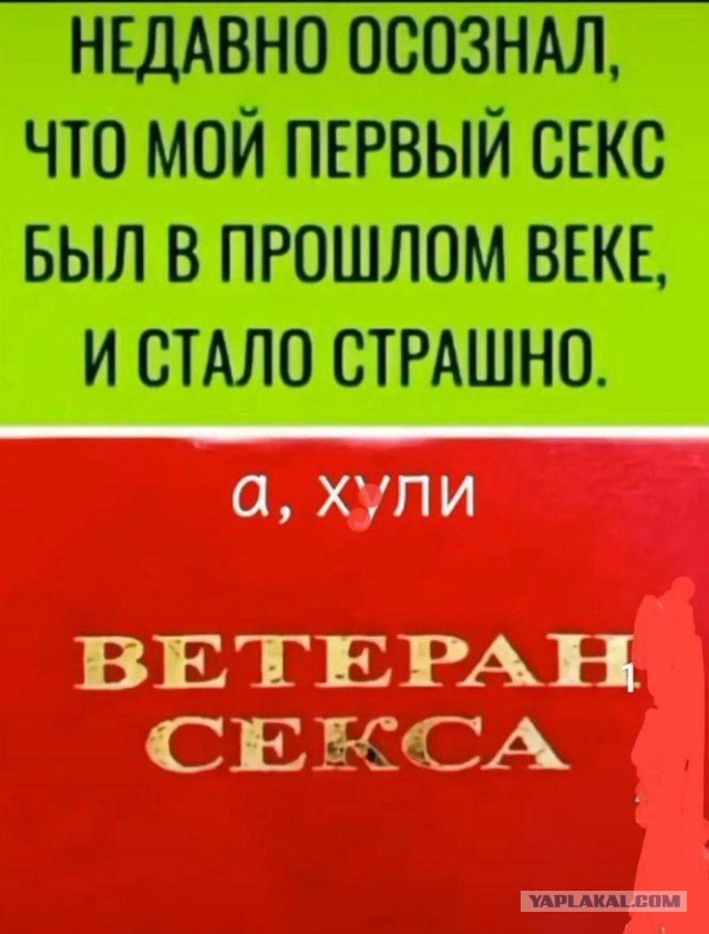 Понедельника картинки