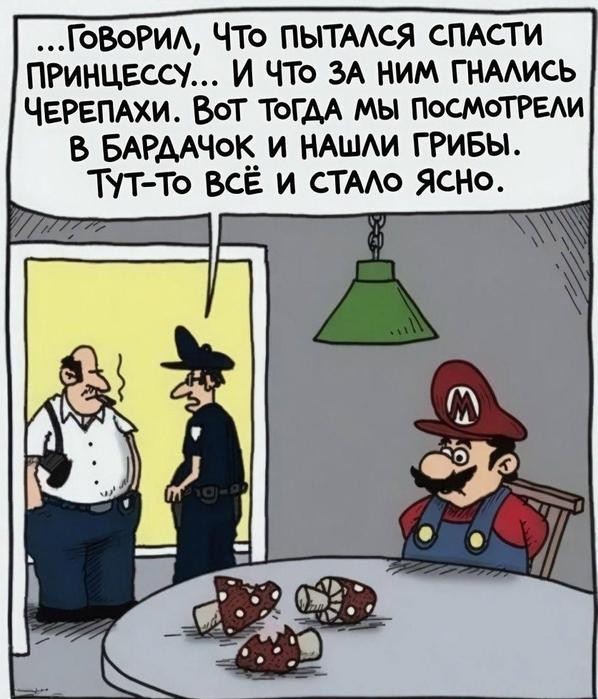 Картинки для деградации 211 (разной степени свежести)