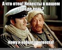 История одного фото