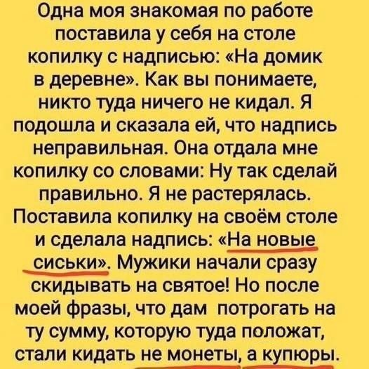 Картиночки, баянчики 15 июня